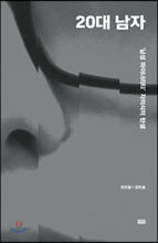 20�� ����