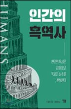 �ΰ��� �濪��