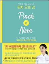 ��ġ ���� ��