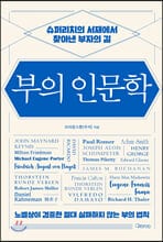 ���� �ι���