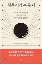 ħ���̶�� ����