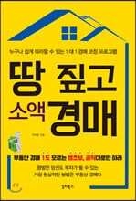 �� ¤�� �Ҿ� ���