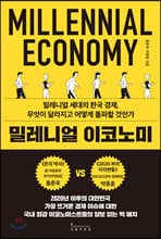 �з��Ͼ� ���ڳ��