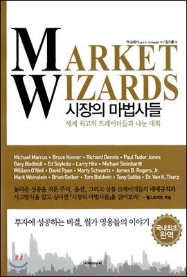 ������ �������