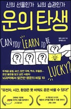 ���� ź��