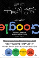 ���� ��� ������ ����