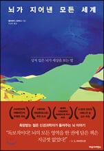 ���� ��� ��� ����