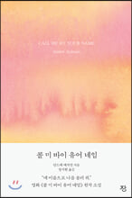 �� �� ���� ���� ����