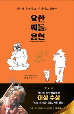 ����, ����, ����