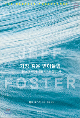 ���� ���� �޾Ƶ���