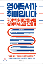 ������� ����Դϴ�