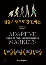 ������������ �� ��ȭ��