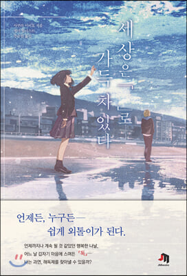 ������ ��    ���� ���� �� �ִ�