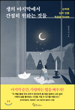 ���� ���������� ������ ���ϴ� �͵�