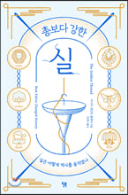 �Ѻ��� ���� ��