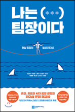 ���� ( *** ) �����̴�