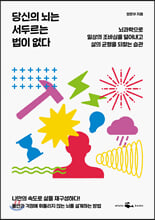 ����� ���� ���θ��� ���� ����