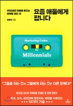 ���� �ֵ鿡�� �˴ϴ�