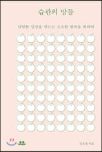 ������ ����