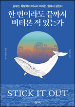 �� ���̶� ������ ���ߺ� �� �ִ°�