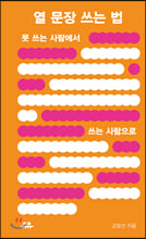 �� ���� ���� ��