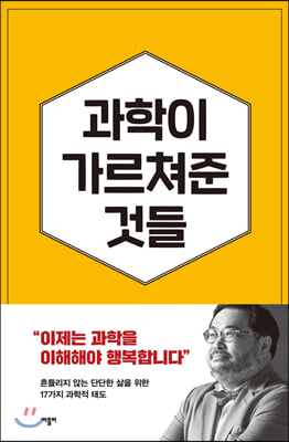 ������ �������� �͵�