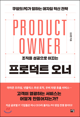 ���δ�Ʈ ����