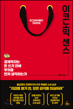 ���ڳ�� ����