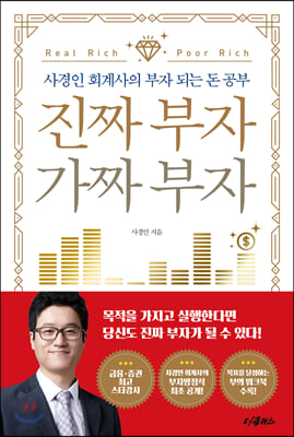 ��¥ ���� ��¥ ����