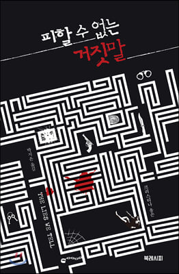 ���� �� ���� ������