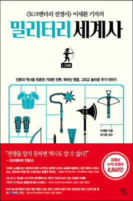 �и��͸� ����� 1 ������