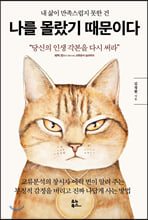 ���� ������ �����̴�