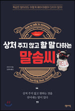 ��ó ���� �ʰ� �� �� ���ϴ� ���ؾ�