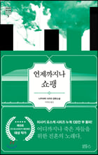 ���������� ����