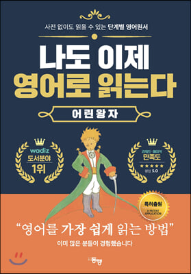 �ܰ躰 ���� ���� ���� ���� ����� �д´� � ����