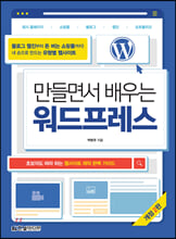 ����鼭 ���� ����������