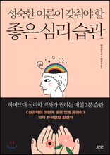 ������ ��� ����� �� ���� �ɸ� ����