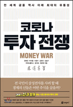 �ڷγ� ���� ����