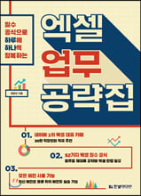 ���� ���� ������