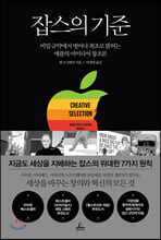 �⽺�� ����