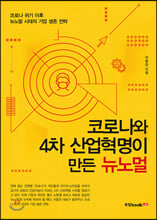 �ڷγ��� 4�� ��������� ���� �����