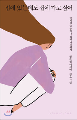 ���� �ִµ��� ���� ���� �;�