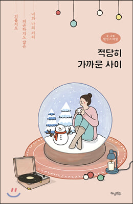 ������ ����� ����