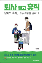 ��� ���� ����