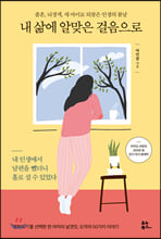 �� � �˸��� ��������