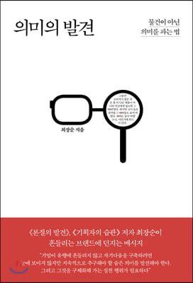 �ǹ��� �߰�