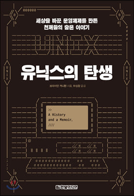 ���н��� ź��