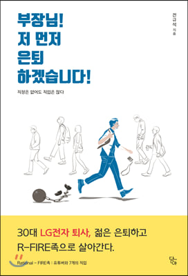 ����� �� ���� �����ϰڽ��ϴ�