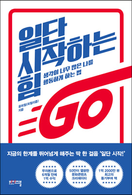 �ϴ� �����ϴ� ��