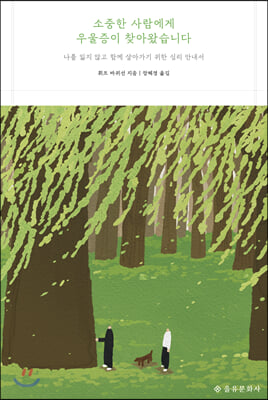 ������ ������� ������� ã�ƿԽ��ϴ�